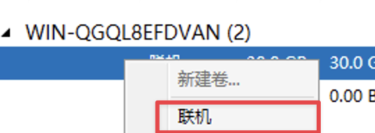 图片[7]-亲测雨云低价大带宽云服务器流畅开服-传奇技术博客 - Z978.COM